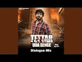 Download Lagu Tettar Uda Denge (Dialogue Mix)