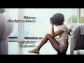 Download Lagu 2pac - Baby please don't cry ft Zara Larsson Remix Lyrics (Español - Ingles)