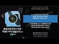 Aogumo - 곡명은 아직 없습니다  弾き語り ver.(曲名はまだないです) [가사/발음/해석]