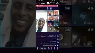 Du Aaii Fi Dhaamsa Sh Jeeyilaan Aadam Adaanoo 