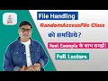 What is RandomAccessFile in java RandomAccessFile Class in Java