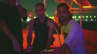                           موسي سام و مهيمن   الكومي         دندنها