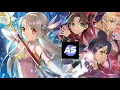 Download Lagu Fate/Kaleid Liner Prisma Illya 2Wei OP [ Moving Soul]