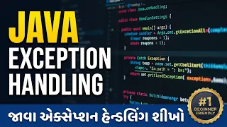 Java Exception Handling Master Try-Catch Blocks Gujarati Tutorial