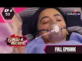 Download Lagu Ishq Mein Marjawan | इश्क़ में मरजावाँ | Season 2 | Episode 53 | Full Episode