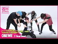 Lagu [엠카 댄스 챌린지 풀버전] 원위(ONEWE) - Heartbeat ♬
