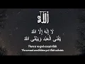 Qul Lilladhi Laamanii (Say to those who blamed me) - Sidi Muhammad al-Buzidi ash-Shadhili ق