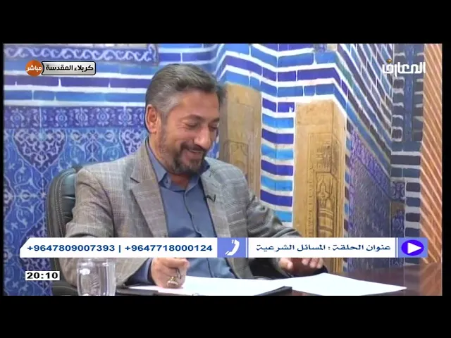 ⁣السيد خضير المدني _ نهج الشريعة 18 \ 1 \ 2020