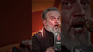 باسم الكربلائي فالارض عند بنت أحمد كدرهم يدور في اليد ستوريات العتبة العباسية المقدسة 