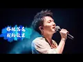 卡布时期《你被写在我的歌里》一起来挖矿呀 深深的进步有目共睹