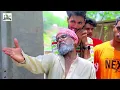 #Video - जानेमन मै शराबी हू - #Sonu Rajbhar & Archana Raj - #Viral #Comedy Video - New Bhojpuri Song