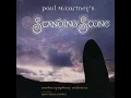 McCartney: Love Duet.  Andante intimo