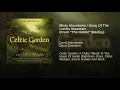 Misty Mountains / Song Of The Lonely Mountain (From “The Hobbit”/Medley) (feat. David Davidson) - David Arkenstone