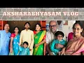 Indian Tradition Aksharabhyasam Ritual in Pandemic Lockdown Bay Area California USA
