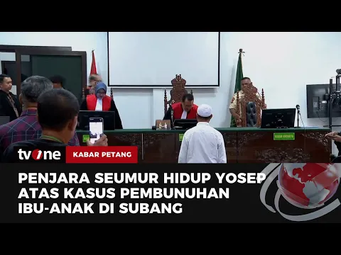 Sidang Vonis Kasus Pembunuhan Ibu-Anak Subang, Yosef Ngotot Tidak Bersalah