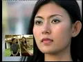 Download Lagu CAREFREE - KINI BARU KU SEDAR ( NON VOKAL )