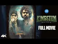 Lagu Kingston (4K Full Movie) : GV Prakash | Divyabharathi | Arunachaleswaran | Chetan | Azhagam Perumal