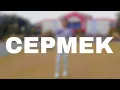 Download Lagu Cepmek - Richard Jersey (Official Music Video)
