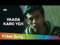 Download Lagu Vaada Karo Yeh (HD) | Gunehgar (1995) |Atul Agnihotri | Pooja Bhatt |Mithun Chakraborty | Hindi Song