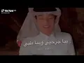 محمد بن غرمان|يغني نار🎶❤️