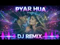 Pyar Hua Ikrar Hua 💖 | DJ Remix | Old Version | Raj Kapoor & Nargis | Old Bollywood Remix 2026