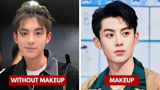 Download CHINESE ACTOR WITH OPEN MOUTH MAKEUP AND WITHOUT MAKEUP | HANDSOME KOREAN ACTORS MP3