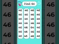 Find 64