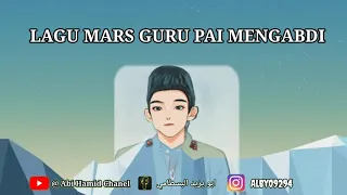 lagu mars guru pai mengabdi abuyazidalakbari3416