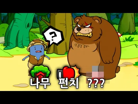 Video Thumbnail: 1μ΄μ μ νμΌλ‘ μλ©μ΄ 180λ λ°λλ κ²μ