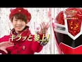 Download Lagu Mashin Sentai Kiramager Trailer