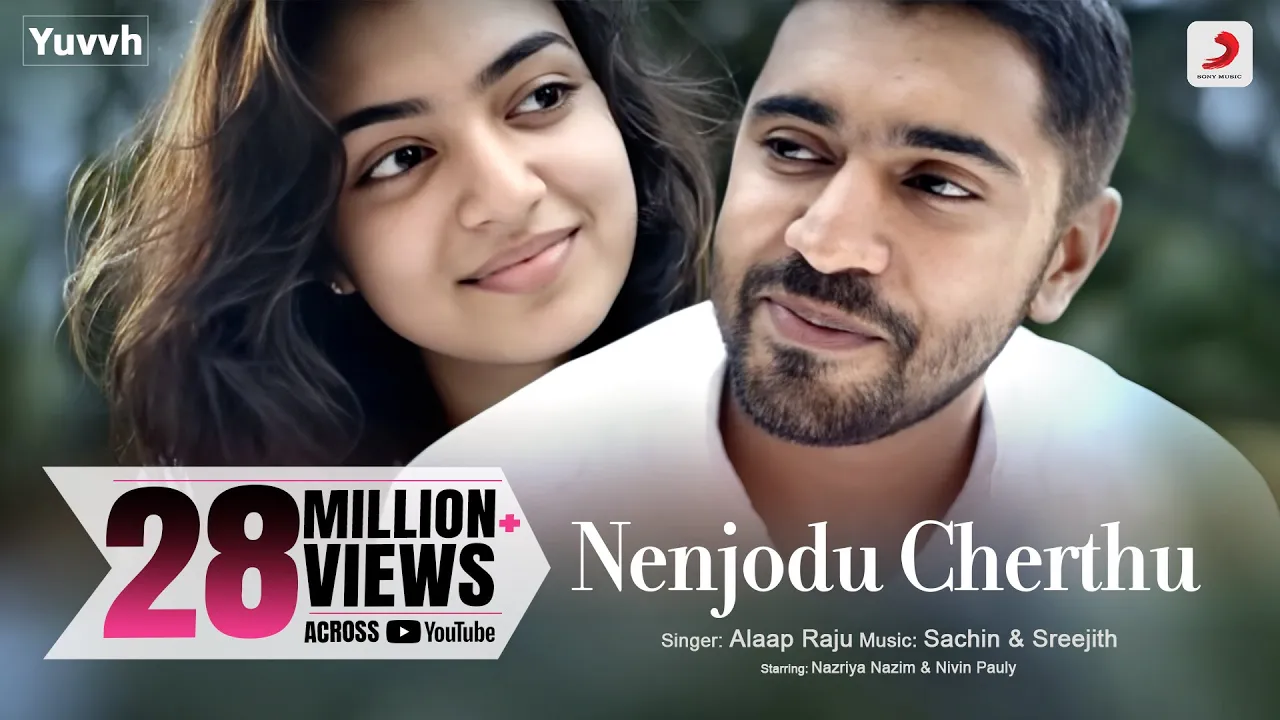 Nenjodu Cherthu Music Video | Yuvvh  | Nivin Pauly | Nazriya Nazim | Malayalam Pop Music