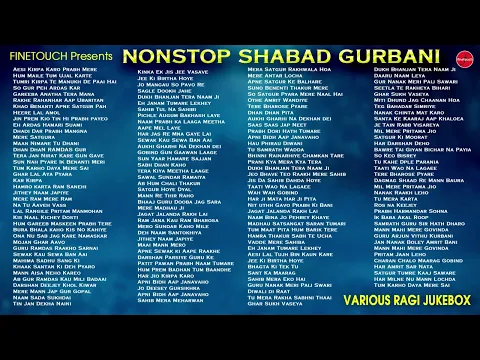 Download MP3 New Shabad Gurbani Kirtan 2024 | Non Stop Shabad Gurbani 2024 | Shabad Gurbani Jukebox 2024 | Shabad