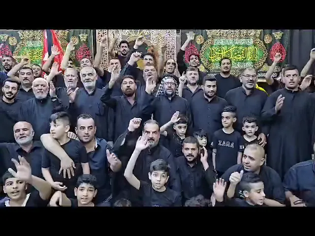 ⁣ختام المجلس 