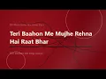 Atif Aslam, Sunidhi Chauhan - Be Intehaan (Lyrics)