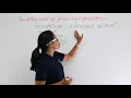 RD Sharma - Problem 1 on Rationalisation