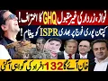 GHQ Admits Nawaz–Zardari Failure as ISPR Hails Imran \u0026 132 Witnesses Stand Up | Fayyaz Raja Video