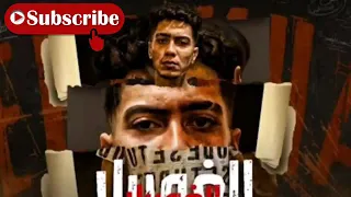 مهرجان طب بص افاظه الغوريلا كينج    طب بص افاظة  الطيخا طخ   حمو الطيخا   توزيع ماندو العالمى        دندنها
