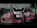 Satara - The Game (Bass Boosted)