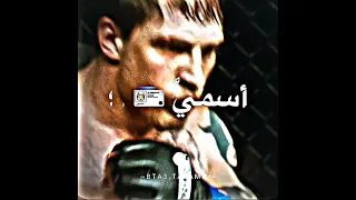 حالات واتس العركة بدءت مين هيصد اسلام كابونجا استوريات انستا بتاع تصاميم 