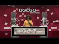 Powerball 1059 ET 07-29-2026