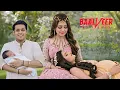 Lagu Ananya ने दिया Balveer के बच्चे को जन्म | ||  Baalveer Returns ||