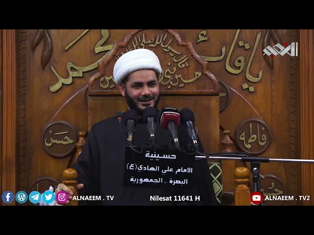 ⁣تفسير آية( اقترب للناس حسابهم ) #الشيخ_رائد_الساعدي