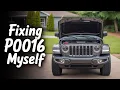 P0016 - Crankshaft Camshaft Position Correlation