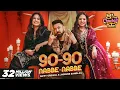 90-90 NABBE-NABBE ( From ''Jatt Nuu Chudail Takri" )