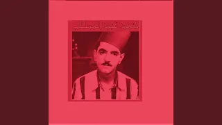                        دندنها