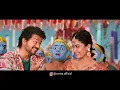 Ranjithame - Varisu (Full Video) | Thalapathy Vijay | M. M. Manasi | Rashmika | Vamshi Paidipally