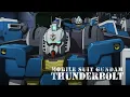 0079 Mobile Suit Gundam Thunderbolt SPACE UNIT