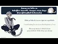 Namae wo Yobu yo - Nakajima Atsushi Version [Rom/Eng/Ind]