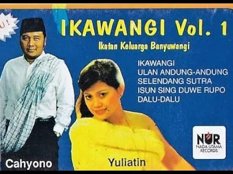 Download MP3 KENDANG KEMPUL BANYUWANGI - IKAWANGI VOL.1 - FULL ALBUM