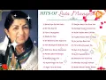 Download Lagu LATA MANGESHKAR Tu Wada Na Tod Yeh Galiyan Chaubara Pardesh Jake Pardeshiya Hindi Songs